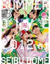 ももクロ夏のバカ騒ぎ2014 日産スタジアム大会~桃神祭~ DVD BOX 最新DVD/Blu-ray『ももクロ夏のバカ騒ぎ2014 日産スタジアム大会～桃